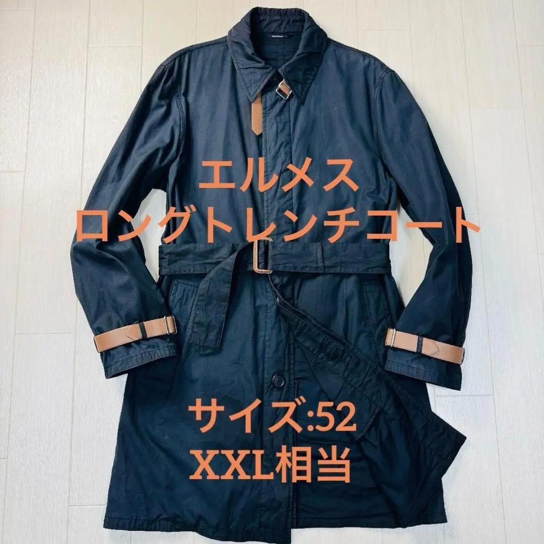 べる　エルメス(HERMES)ネイビー トレンチコート ネイビー（紺）系 HERMES(エルメス) トレンチコート(レディース