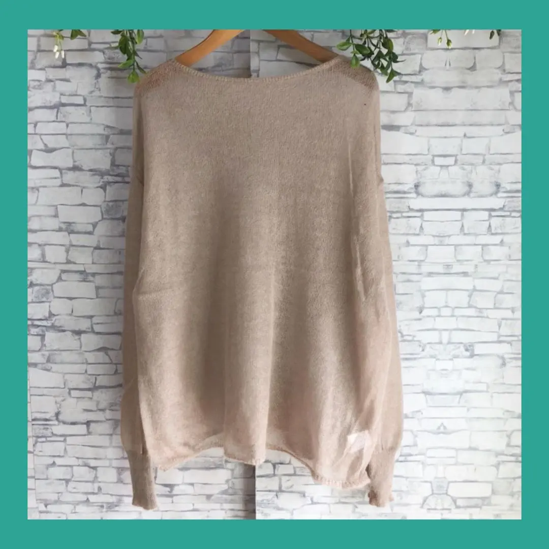 Thumbnail of BABYLONE ◆ Babylone (F) Thin knit beige plain see-through loose fit