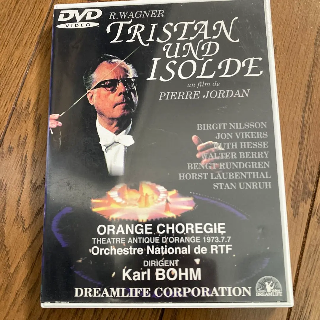 新品未開封　オペラdvd ワーグナー　トリスタンとイゾルデ　ベームdvd 新品未開封 オペラdvd ワーグナー トリスタンとイゾルデ ベームdvd