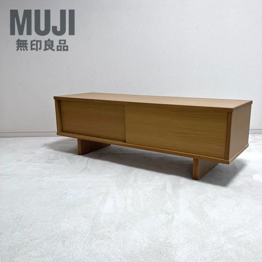 【美品】無印良品/MUJI/テレビボード/テレビ台/110cm/オーク材/木製 人気の無印良品(MUJI)のオーク無垢材 AVラック！！シンプルなTV