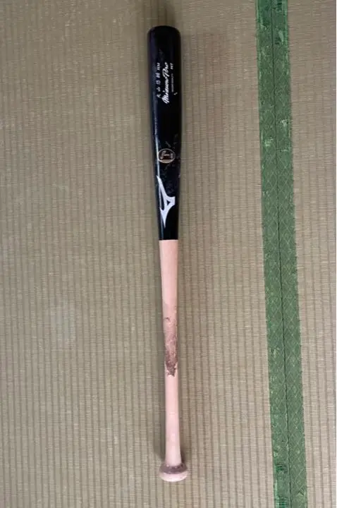 阪神タイガース　大山選手　実使用バット 阪神タイガース 大山悠輔選手 バット