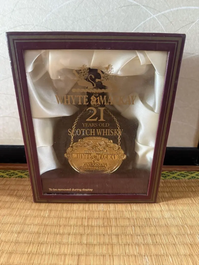Whyte & Mackay 21 anos Gold Medallion