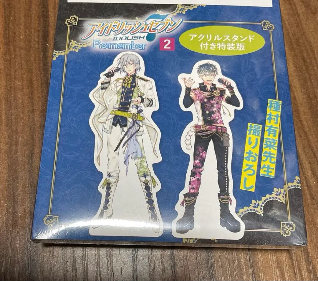 2025年最新】アイドリッシュセブン re member アクリルスタンド