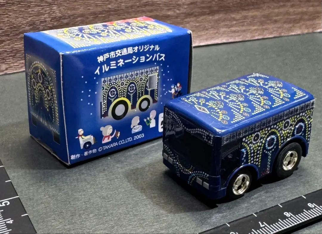 Amazon | チョロQ イルミネーションシリーズ 台座 | 車両 | おもちゃ