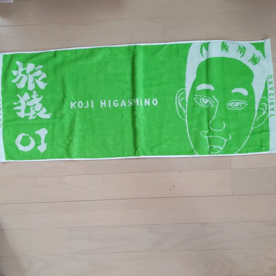 Amazon.co.jp: 旅猿Tシャツ サイズ:M 旅猿02 岡村隆史 旅猿