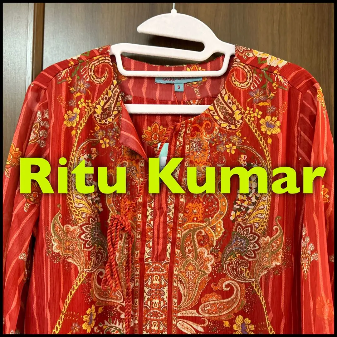 2025年最新】ritu kumarの人気アイテム - メルカリ