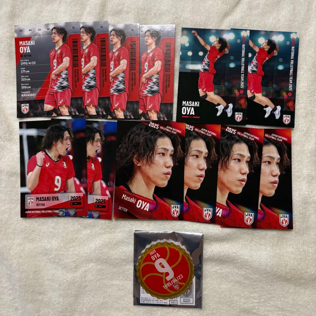 Thumbnail of Men's Volleyball Japan National Team Crown Cap Style Acrylic Badge Trading Card - Ohya
