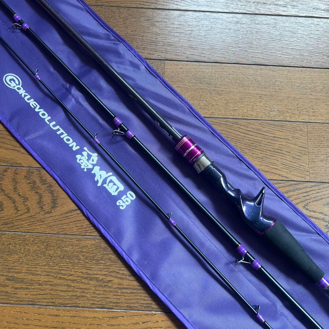 ゴクエボリューションF225-150パールホワイト - 33,000円 : 海