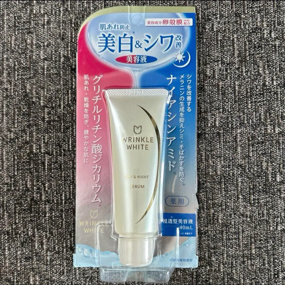 Thumbnail of Medicinal Wrinkle White Day & Night Serum Whitening & Wrinkle Care 40ml Niacinamide