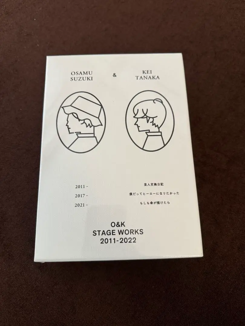 田中圭　僕だってヒーローになりたかった　DVD 田中圭 僕だってヒーローになりたかった DVD DVD