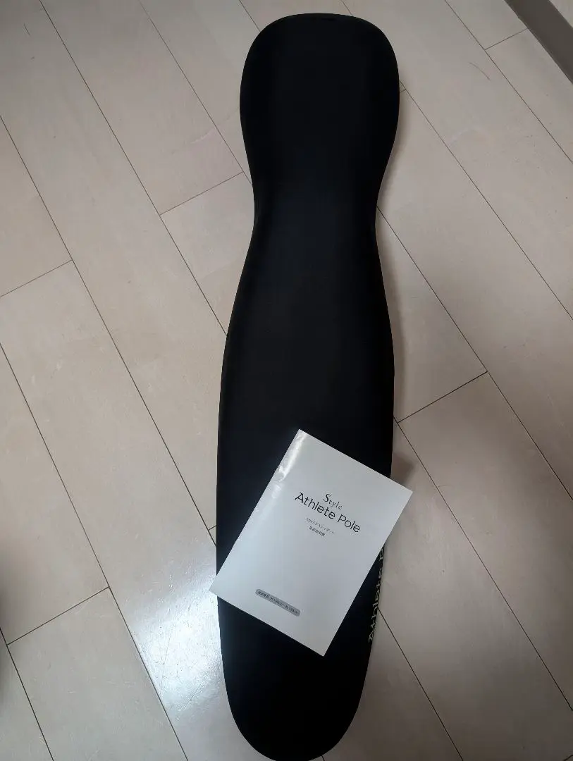 【未使用】 MTG Style Athlete Pole スタイルアスリート Amazon | MTG 美姿勢ストレッチ Style Athlete Pole(スタイル