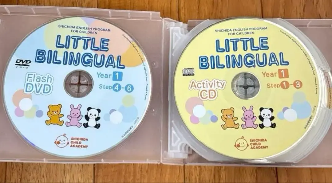 七田式　リトルバイリンガルCD DVD リトルバイリンガル 七田 CD DVD YEAR1 パルキッズ - メルカリ