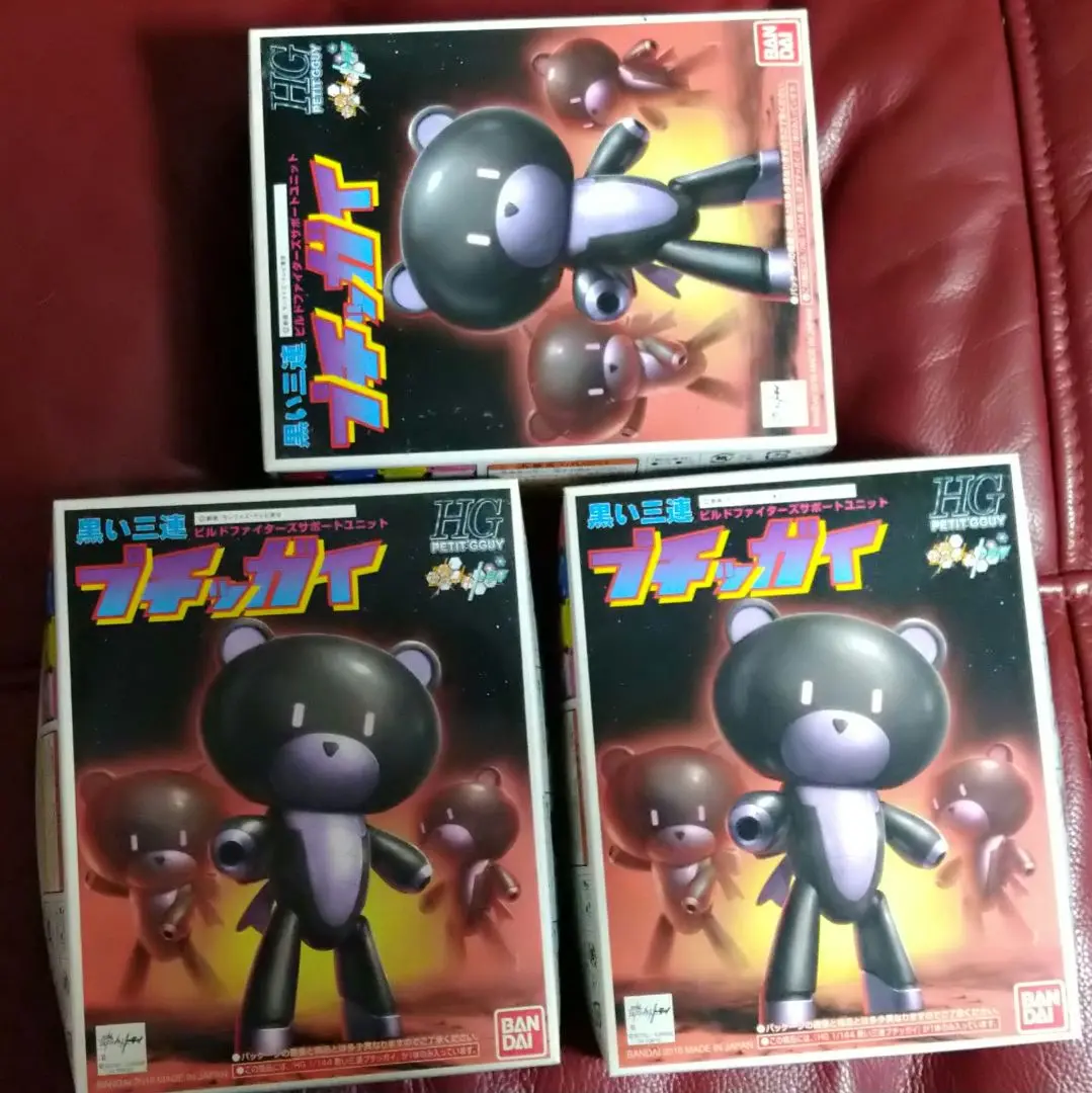 黒い三連プチッガイ　8体セット ろあの～く雑記帳♪♪: 「HGPG 黒い三連プチッガイ」レビュー。