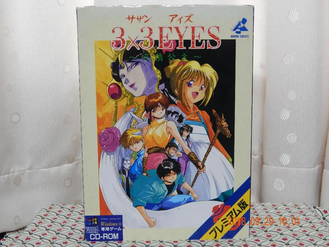 2025年最新】CD 3X3 EYESの人気アイテム - メルカリ
