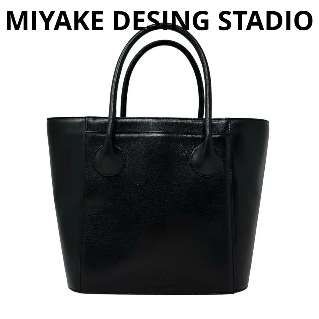 未使用⭐︎MIYAKE DESIGN STUDIO バッグ ISSEY MIYAKE - ミヤケデザインスタジオ MIYAKE DESIGN STUDIO
