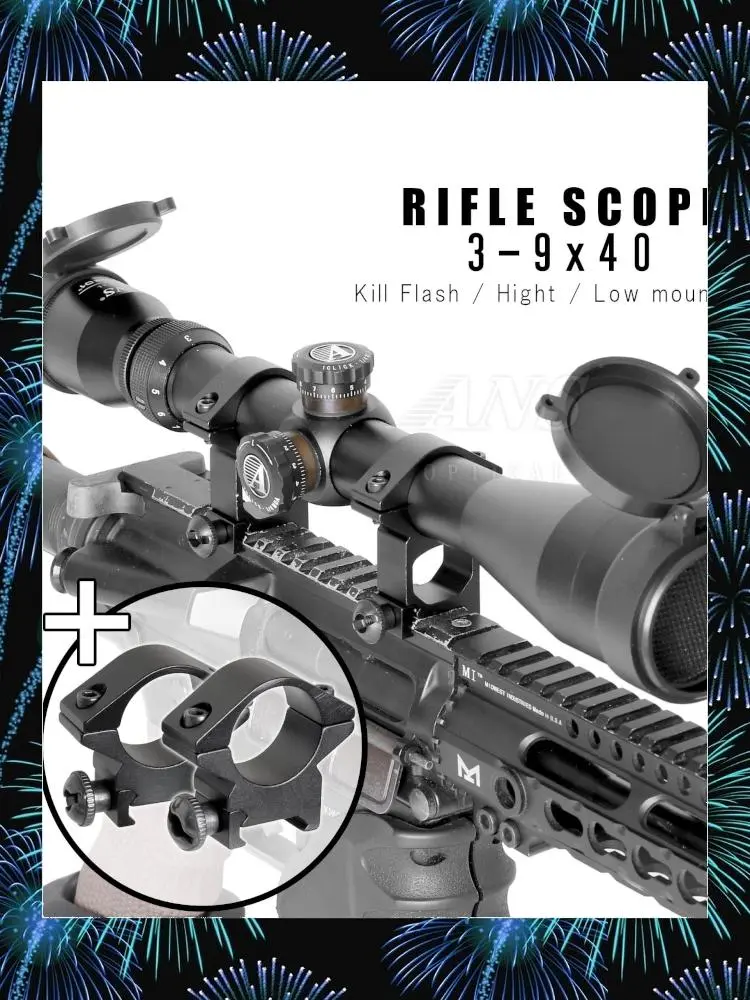 VSR-10 プロスナイパー ＆ ANS Optical 3-9 x 32