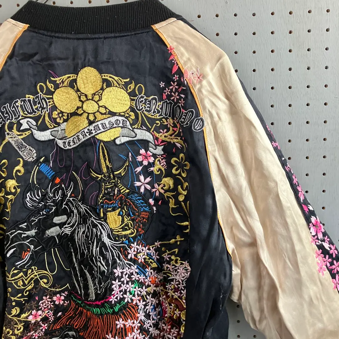 SENBU 戦武 リバーシブル スカジャン 刺繍 2025年最新】戦武 スカジャンの人気アイテム - メルカリ