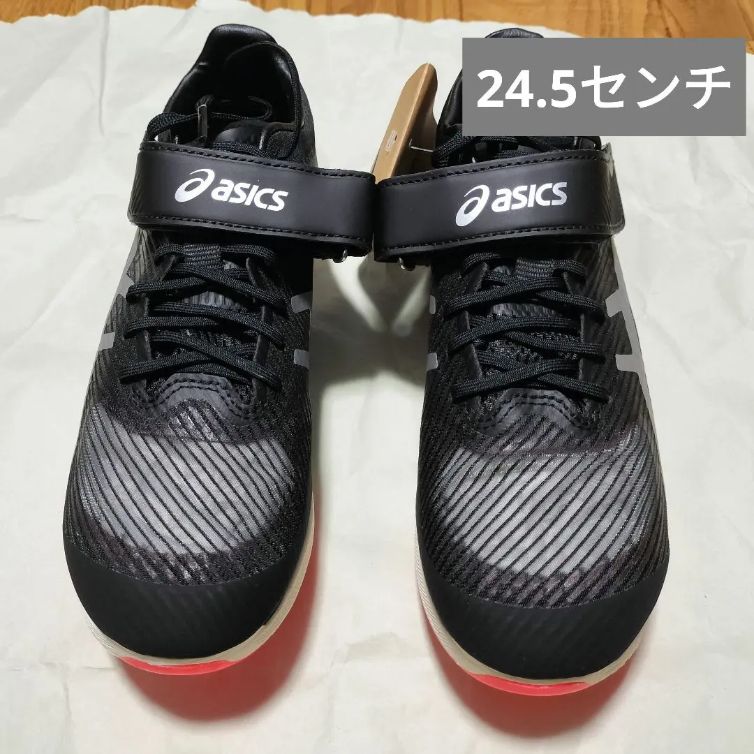 ソニックスカイプロ25.5ようちゃん専用 ソニックスカイプロ25.5ようちゃん専用 Amazon | [アシックス