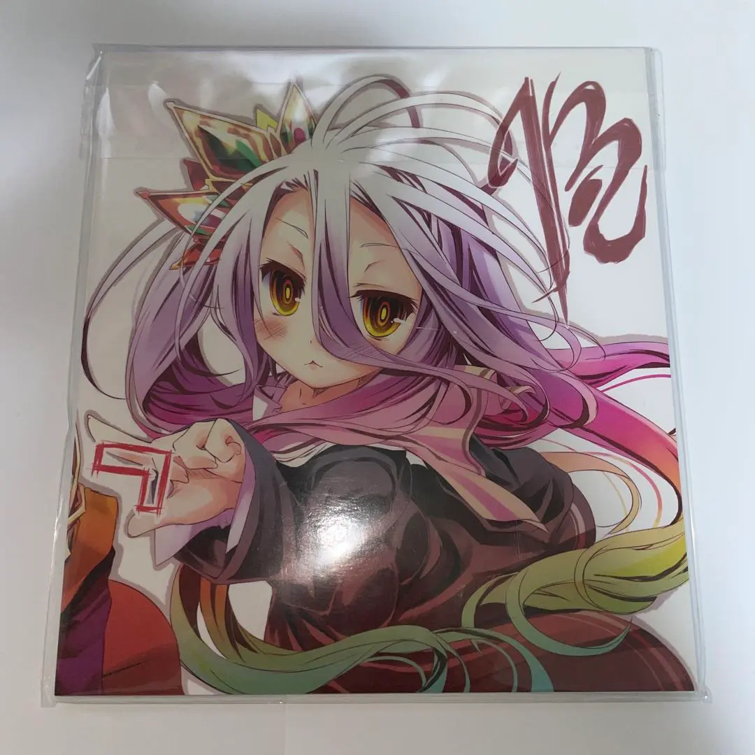 レベルネオ ノゲラ 白・空パラレル金箔サインカード m94104316889_1.jpg?1694938238