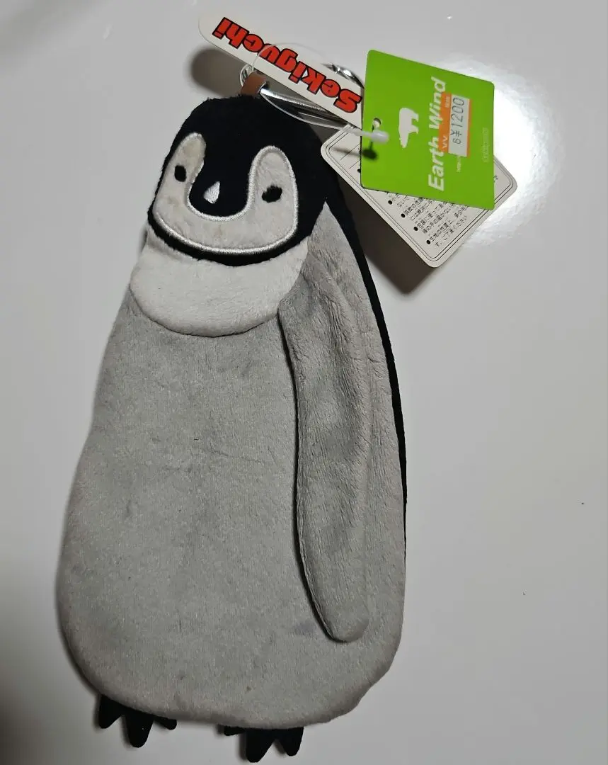 セキグチ アースウィンド ぬいぐるみ 特大 BIG 亀 ウミガメ カメ 1989 セキグチ アースウィンド ぬいぐるみ 特大 BIG 亀 ウミガメ カメ