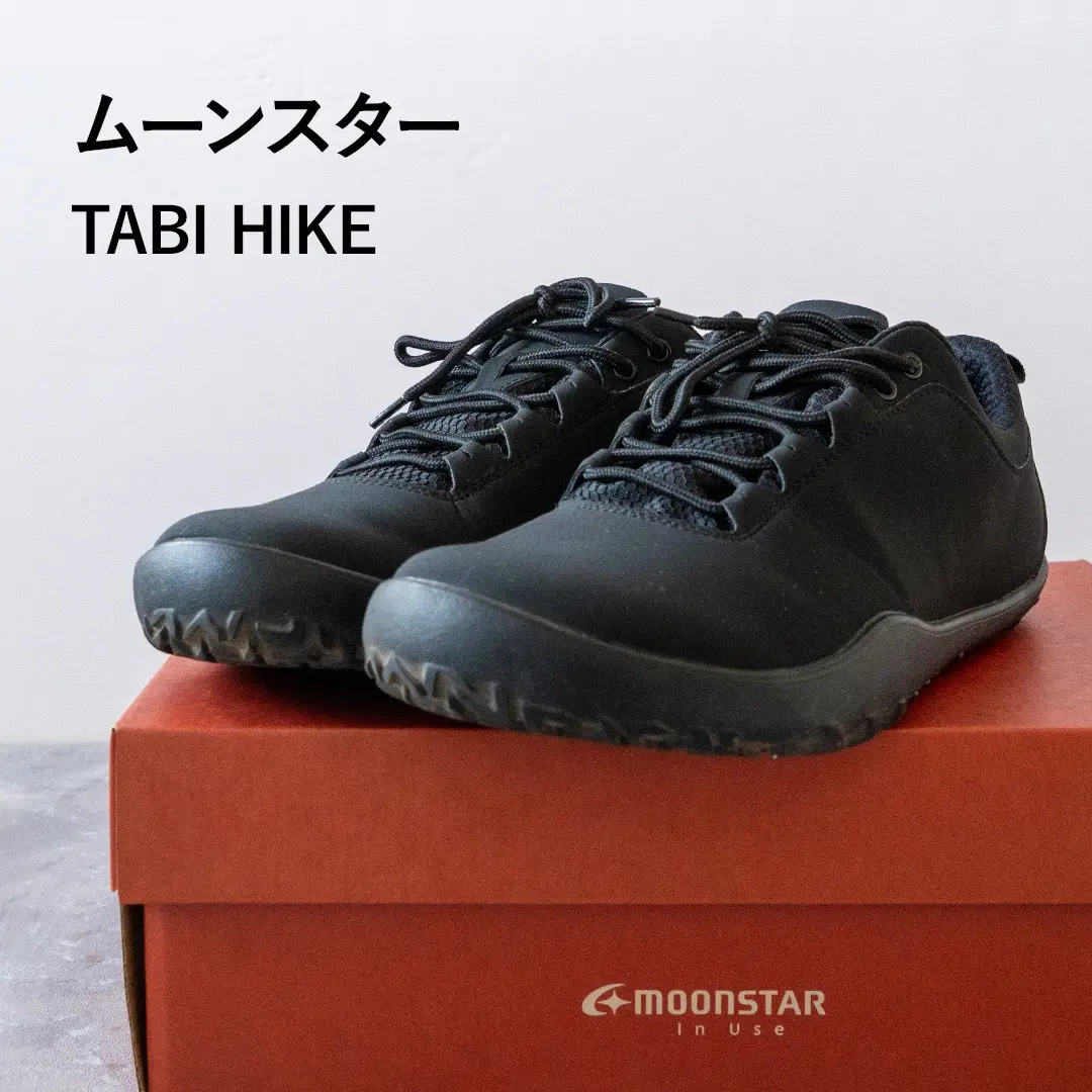 【未使用】MOONSTAR TABIHIKE ブラック 25.0 TABI HIKE ブラック | 【公式】MOONSTAR ONLINE STORE