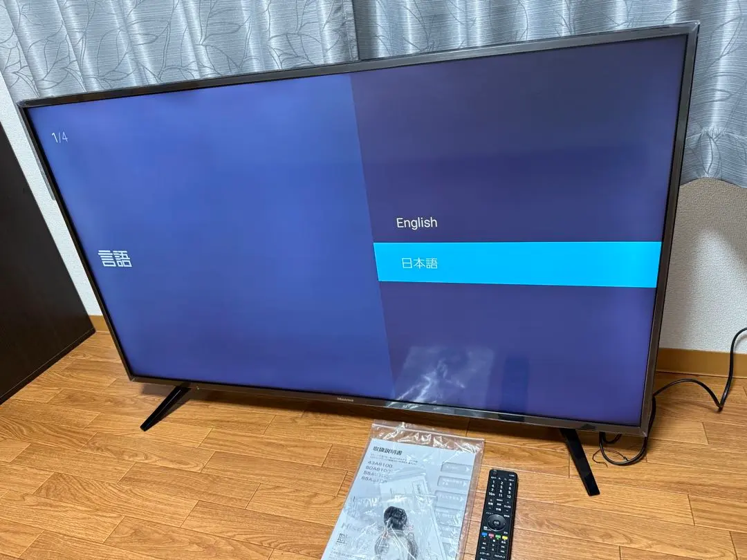 2025年最新】hisense テレビ 50a6100の人気アイテム - メルカリ