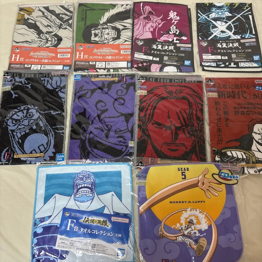 Thumbnail of One Piece Ichiban Kuji Towel Set