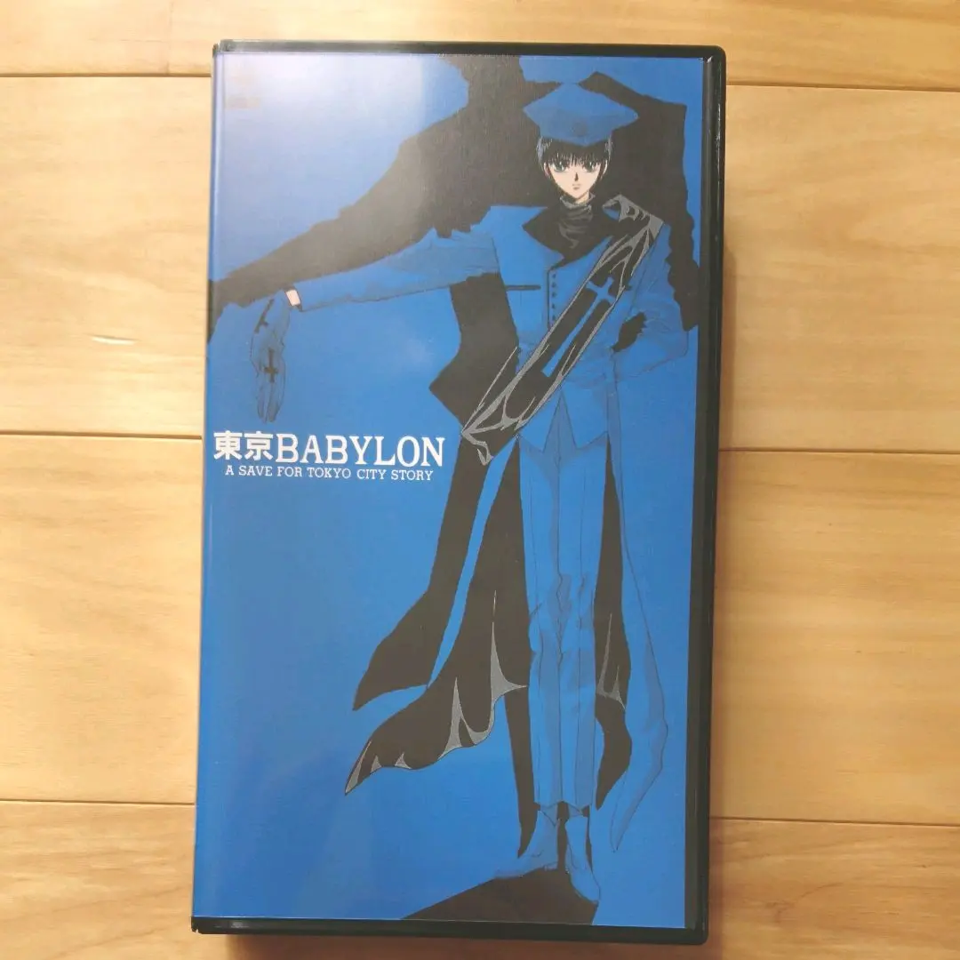 東京バビロン ポストカードブック  ビデオテープ 2025年最新】東京babylon VHSの人気アイテム - メルカリ