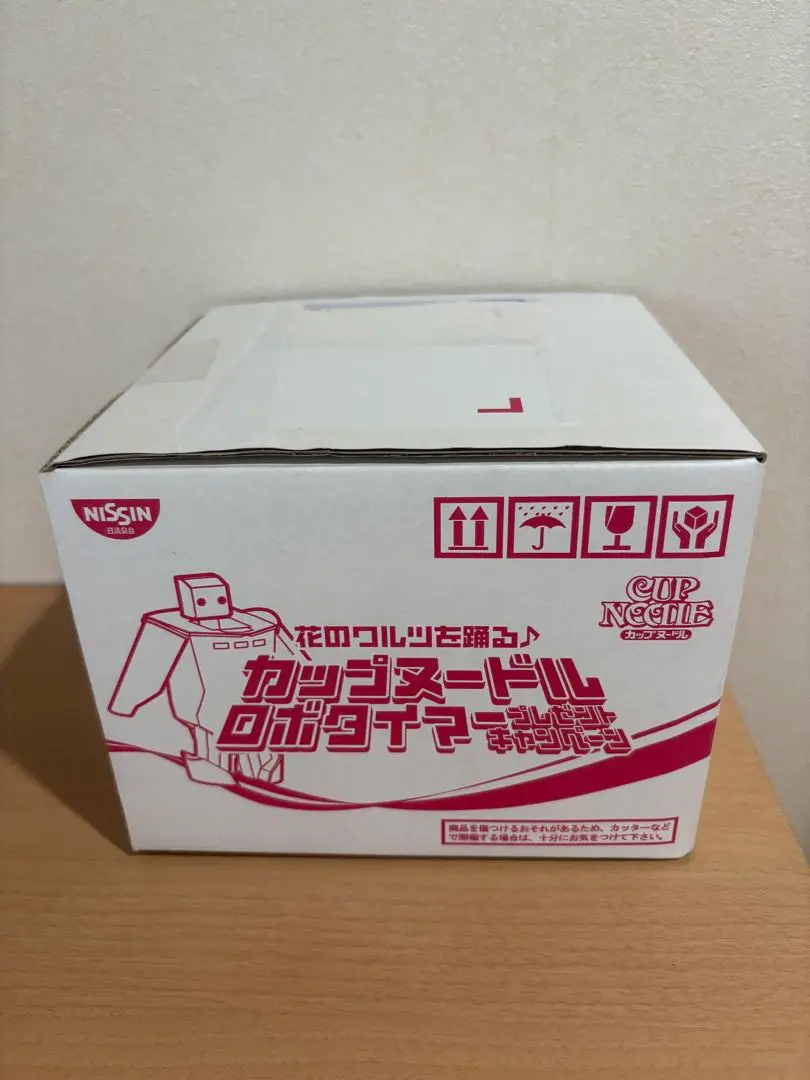 当選品 花のワルツを踊る カップヌードルロボタイマー 新品・未使用 踊るカップヌードル！？】カップヌードルロボタイマーのご紹介