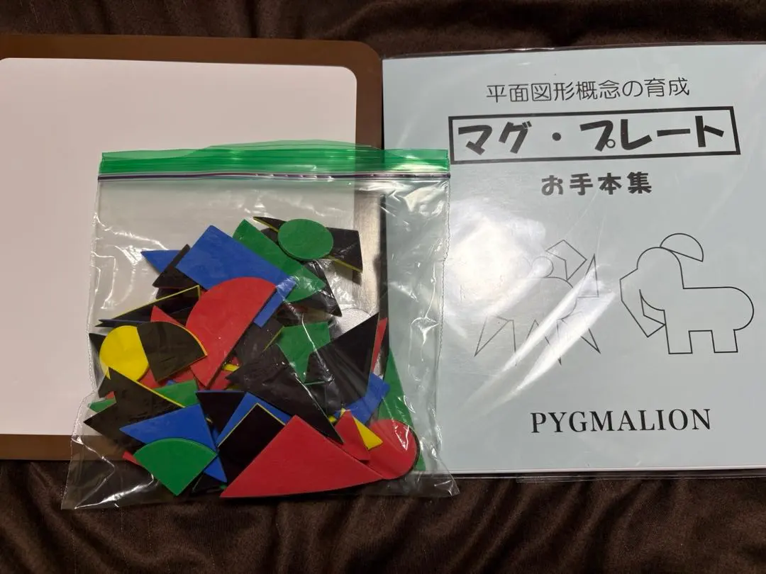 Thumbnail of Mag Plate Pygmalion