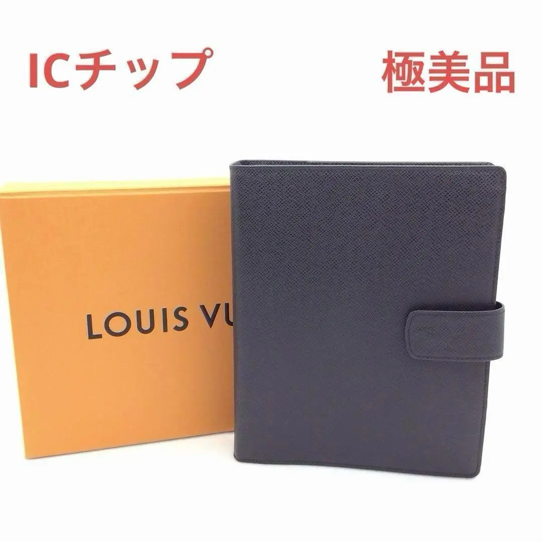 olllllllo‼️超美 ヴィトン モノグラム アジェンダGM 手帳 楽天市場】LOUIS VUITTON ルイ ヴィトン モノグラム アジェンダ