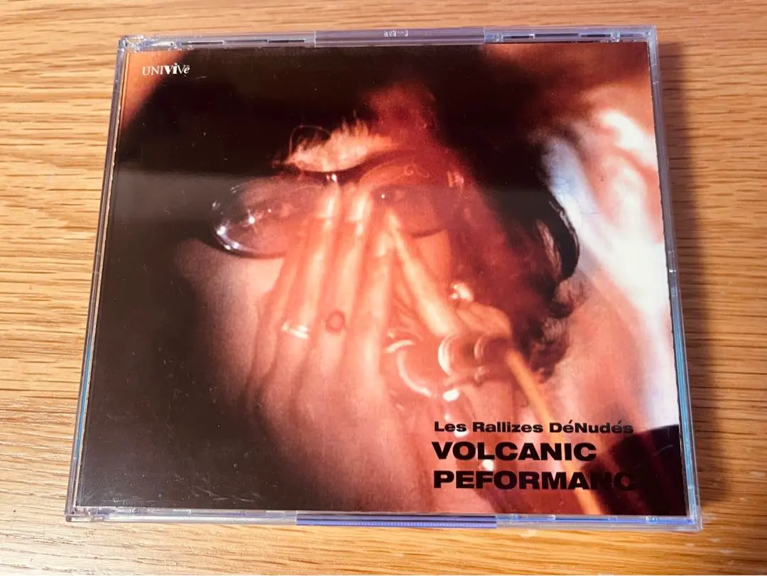 裸のラリーズ VOLCANIC PERFORMANCE UNIVIVE 4CD 続・裸のラリーズ - Volcanic Performance (Univive, 2008
