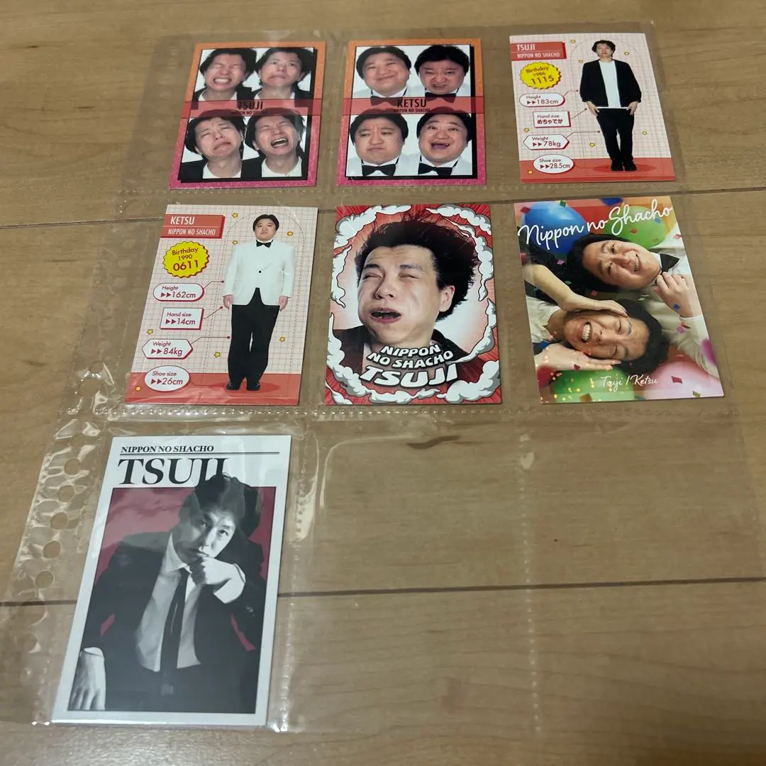 Thumbnail of Nippon no Shacho Yoshimoto Coreca 5th Set Sale