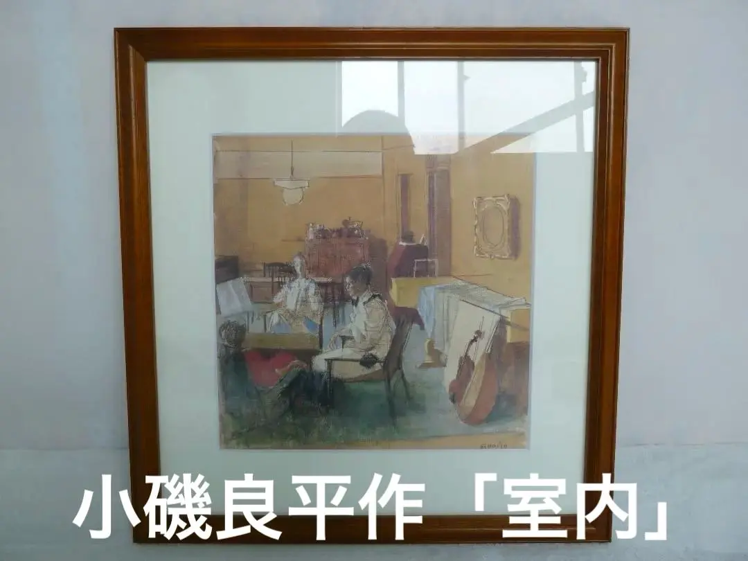 小磯良平　「音楽エスキース」複製画　額装入 小磯良平『絵画』『音楽』のエスキース: 風に吹かれて