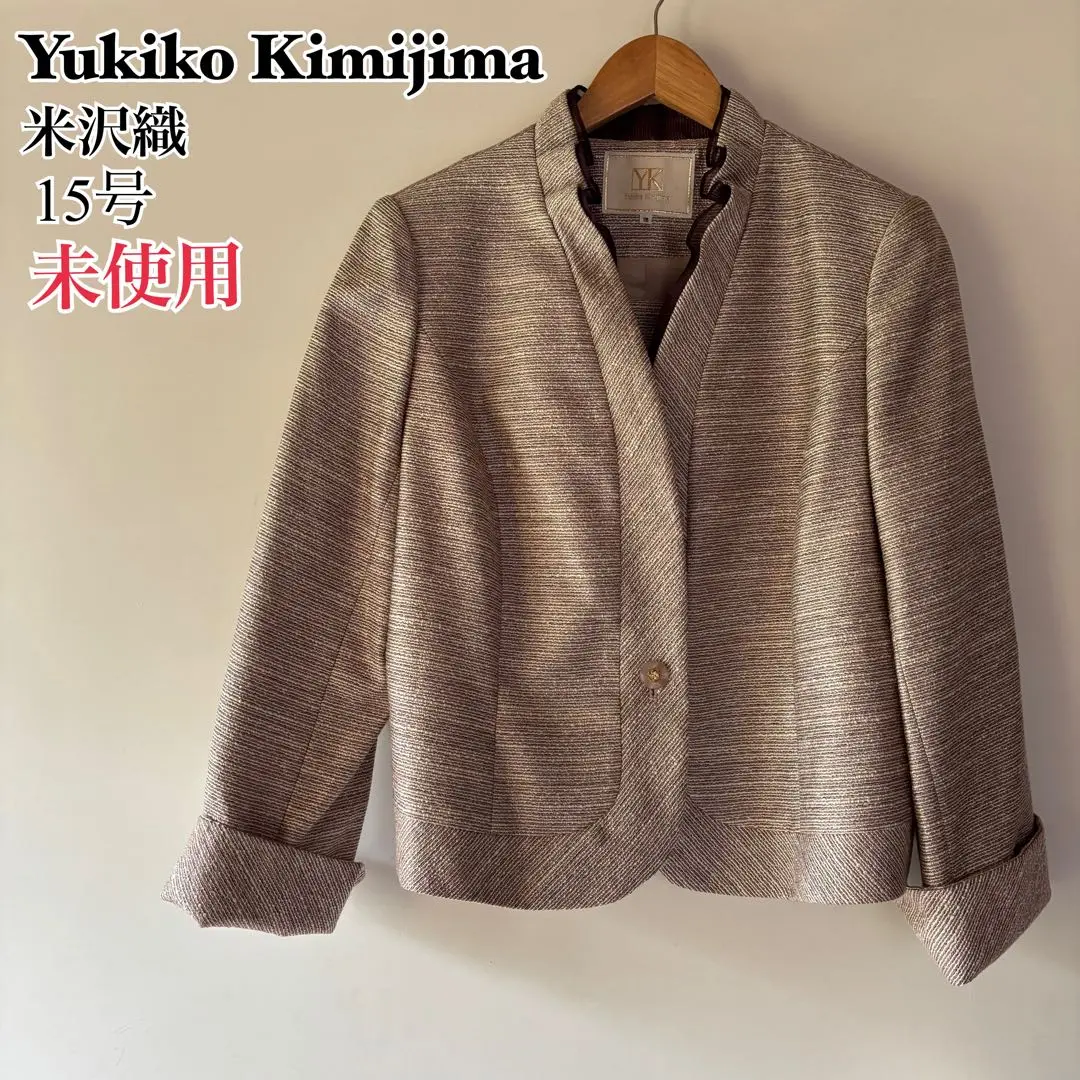 希少♡ユキコキミジマ 東京ソワール ツイードノーカラージャケット ラメ ビジュー 2025年最新】ユキコキミジマ 季節感：冬 ノーカラージャケットの
