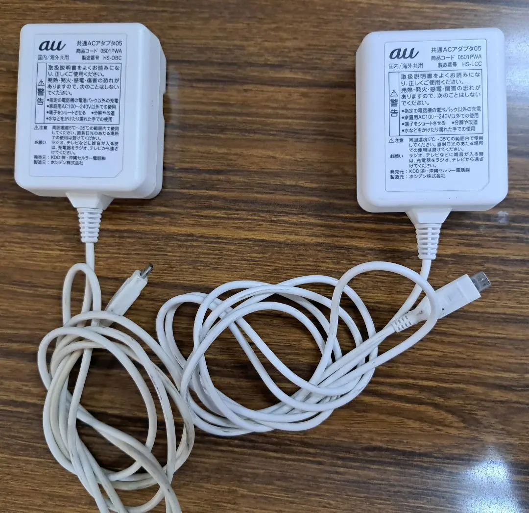 【新品】KDDI純正品 0601PQA 5個まとめ売り au TypeC共通AC アダプタ01 KDDI 0601PQA 2個セット - メルカリ