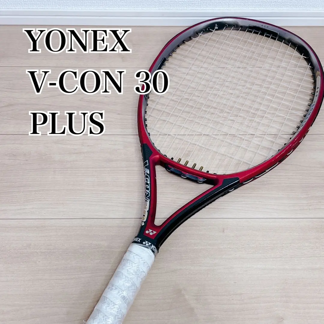 YONEX V-CON30+ Spec107 テニスラケット 硬式　ヨネックス Yonex V-CON 30 + PLUS Super HMG 107'' 4 3/8 Grip Unstrung