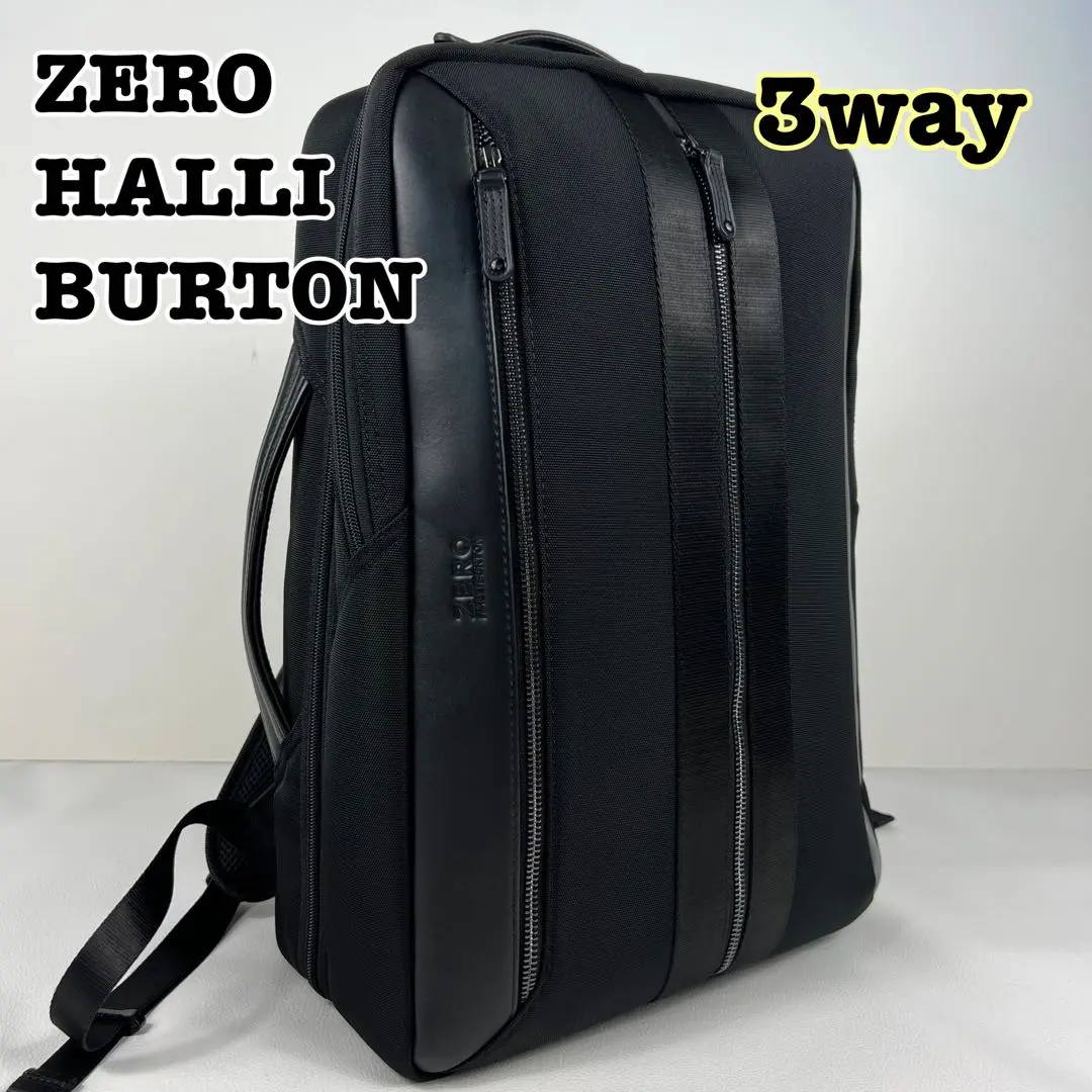 【美品✨3way】ゼロハリバートン ビジネスバッグ リュック ナイロン ブラック ZERO HALLIBURTON 正規品5年保証 ゼロハリバートン ブリーフ