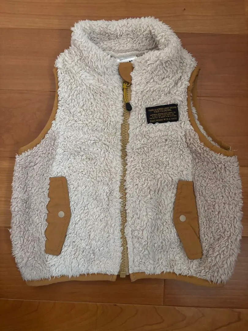 Thumbnail of BREEZE Baby Vest, Size 80, Beige