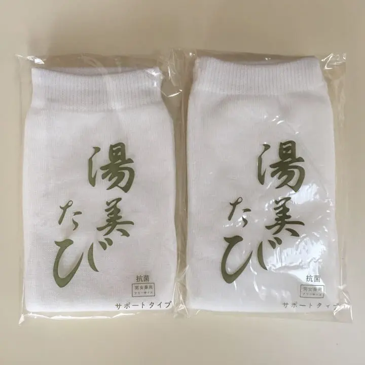 Thumbnail of 【New】Yume Tabi (Foot Bath Socks) - Set of 2