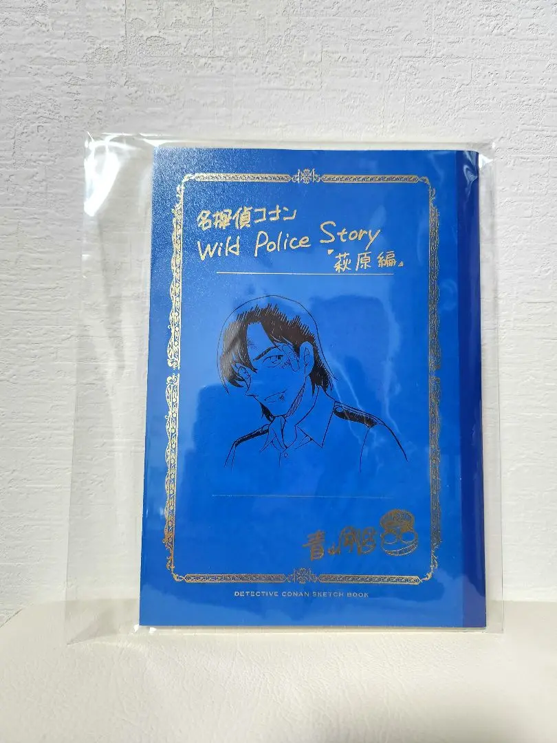 名探偵コナン　Wild Police Story　ネームノート　萩原研二 Amazon.co.jp: 警察学校編 少年サンデー 青山剛昌 ネームノート