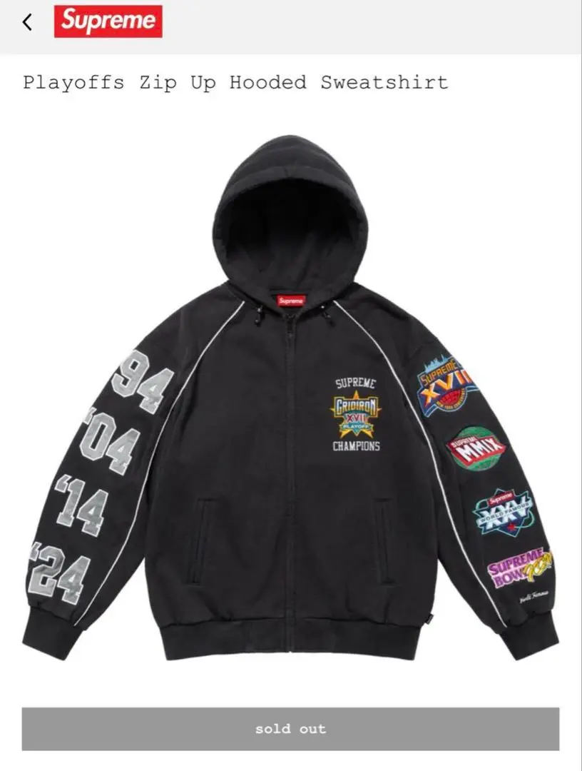 ジャケット・アウター Supreme Playoffs Zip Up HoodedSweatshirt Spring/Summer 2025 Preview – Supreme