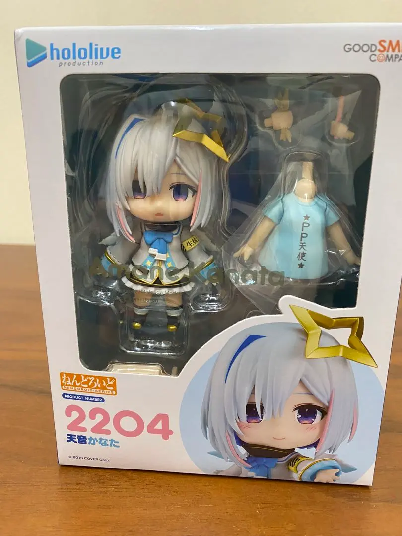 2025年最新】天音かなた ねんどろいどの人気アイテム - メルカリ