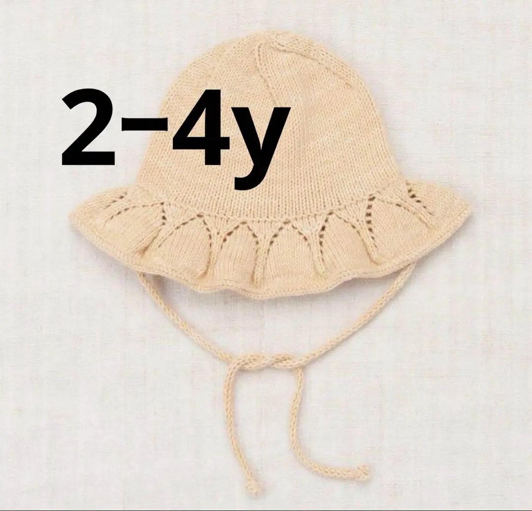Misha&Puff サマーコレクション サンハット　4-8y Misha&Puff サマーコレクション サンハット4-8y