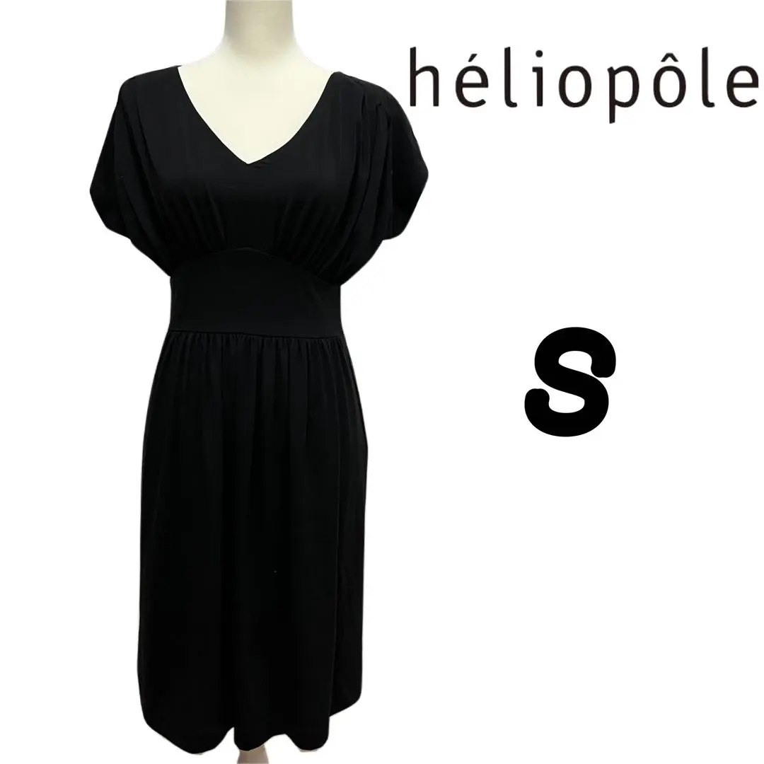 Thumbnail of heliopole Long Dress Short Sleeve V-neck S
