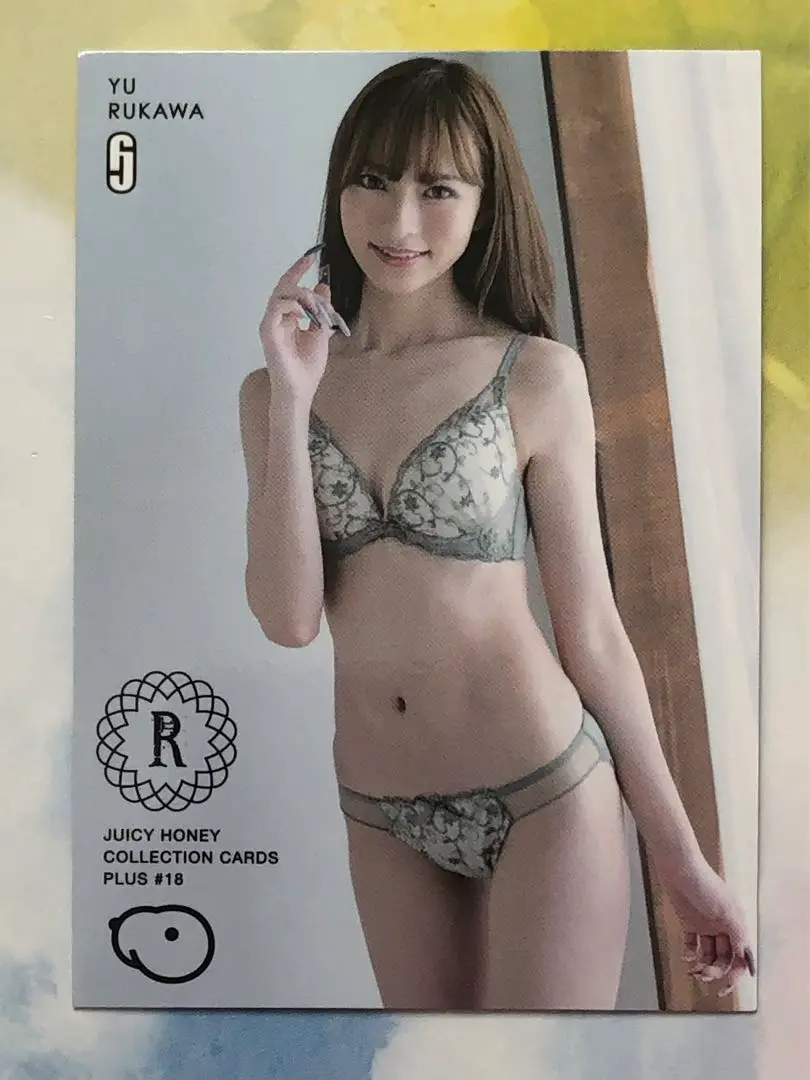 2025年最新】流川夕カードの人気アイテム - メルカリ