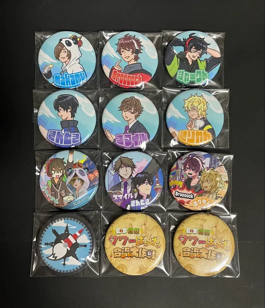 Thumbnail of Waiters Tawaba Can Badge