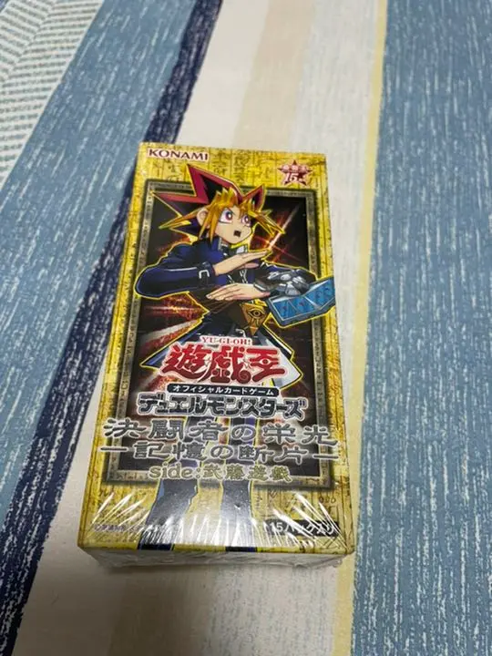 遊戯王　記憶の断片　新品未開封 遊戯王 未開封BOX 決闘者の栄光-記憶の断片- 光遊戯、武藤遊戯