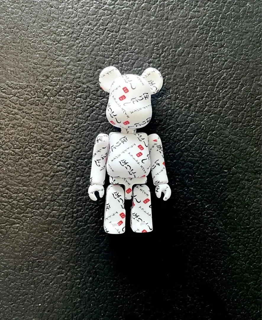 MEDICOM TOY - アウトドア スパイス「ほりにし」 × ベアブリック medicom toy 世界中から愛されるクマ型ブロックタイプフィギュア「BE@RBRICK