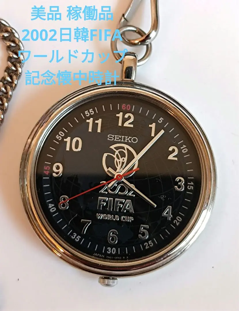 m11236555971_1.jpg?1714779072